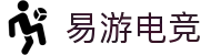 易游电竞 - (中国)科技股份有限公司 - 官网